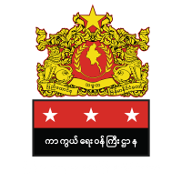 ကာကွယ်ရေးဝန်ကြီးဌာန
