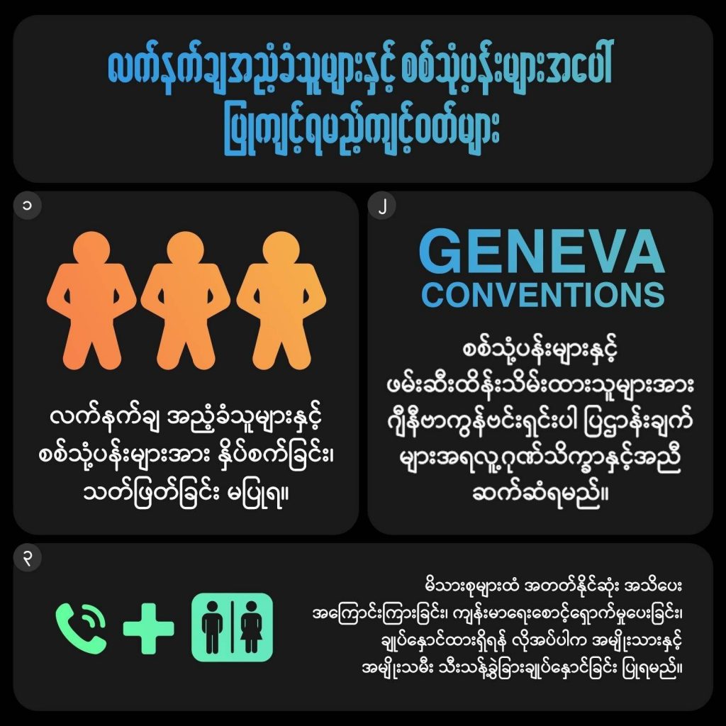 signal-2021-12-06-222341_003